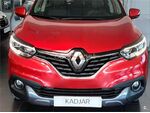Renault Kadjar Zen Energy TCe 97kW 130CV EDC 5p miniatura 3